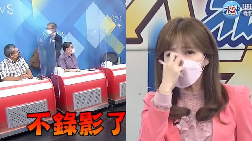 影/不錄了！羅友志直播中竟暴走離席　馬千惠淚駁指控還原現場