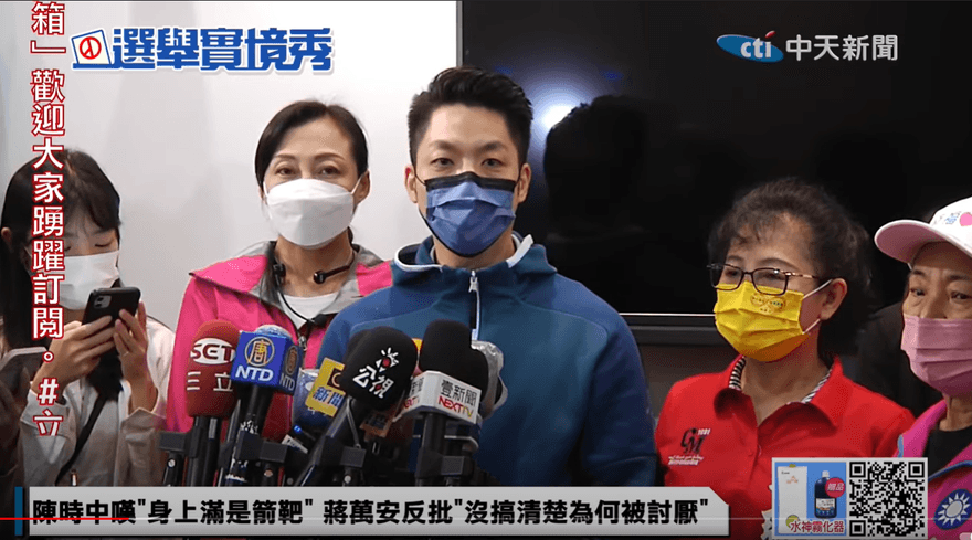 陳時中扯「希望台灣不要買到疫苗最好？」　蔣萬安怒嗆：不知所云！