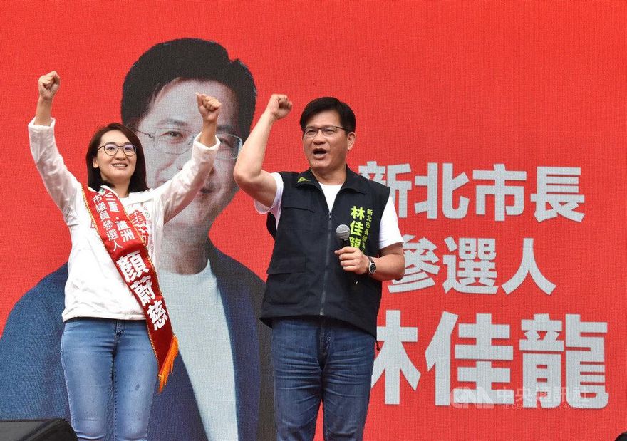 林佳龍痛批「連基本的尊重都沒有」 新北捷運局長最新反擊