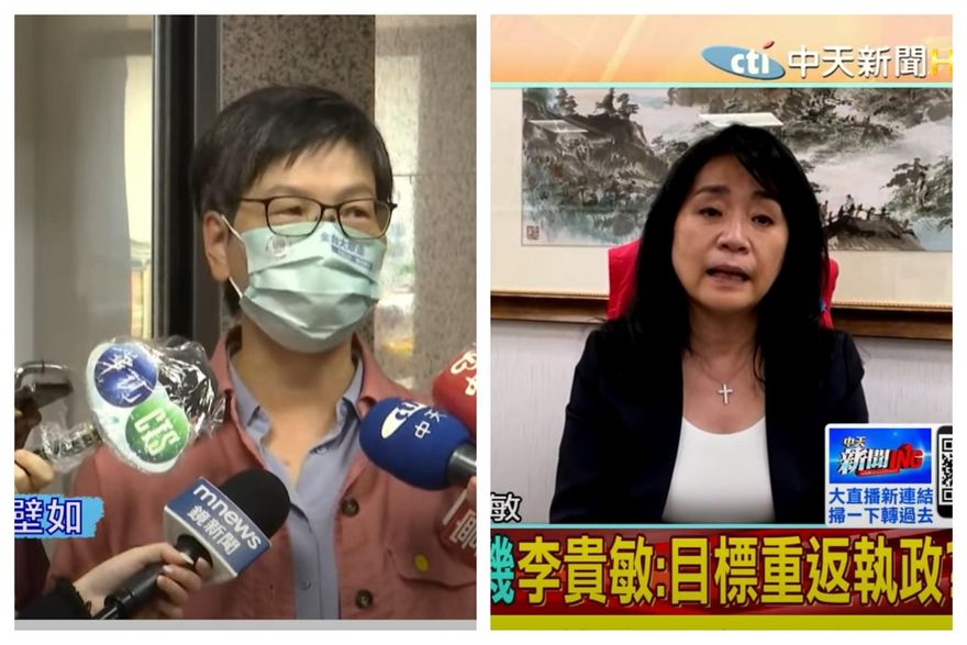 本想阻止蔡壁如辭職！李貴敏曝政府恐超徵5000億元：現在需要她