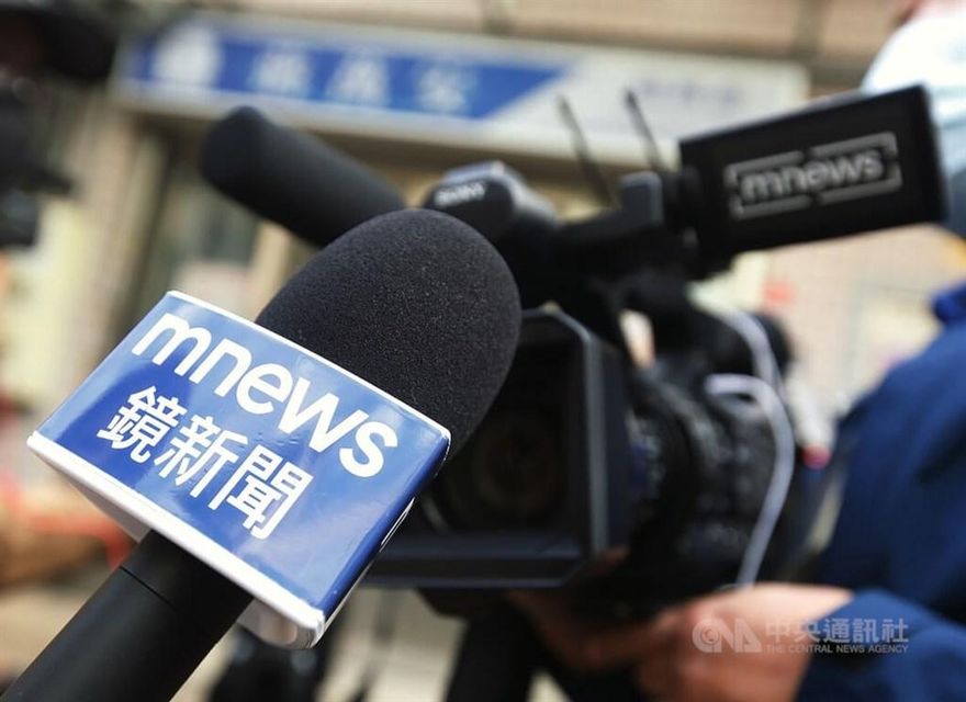 「3董1監請辭」董事會形同瓦解！　鏡電視：將儘速補選