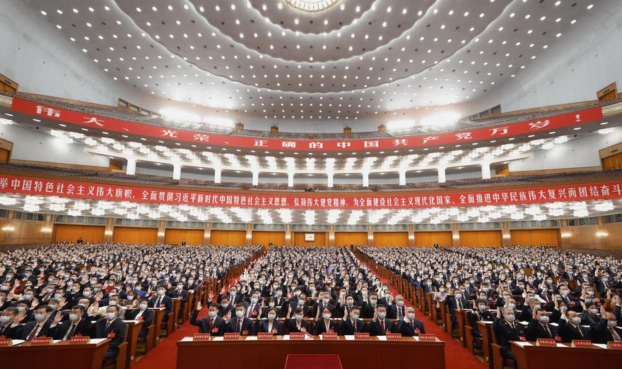 中共20大/人民大會堂懸掛標語更新　「習近平新時代」入標