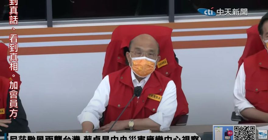 公路總局官員在旁邊！蘇貞昌3問林姿妙台7線受創路段　他怒批耍官威