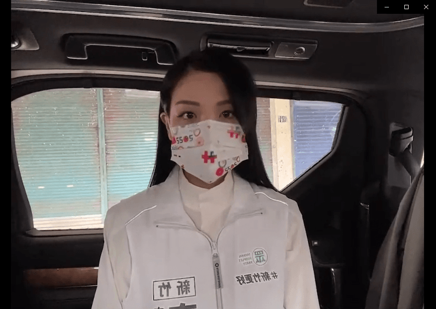 追殺高虹安兼職　資策會：近期提告背信罪