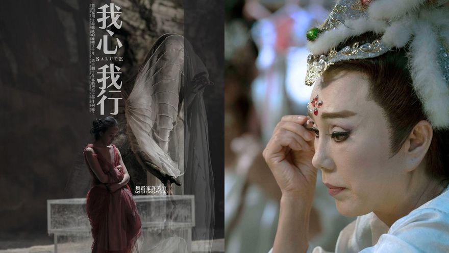 許芳宜半自傳新作《我心我行》未上映「先入圍金馬3獎」！孫翠鳳「秒答應助陣」罕跨大螢幕