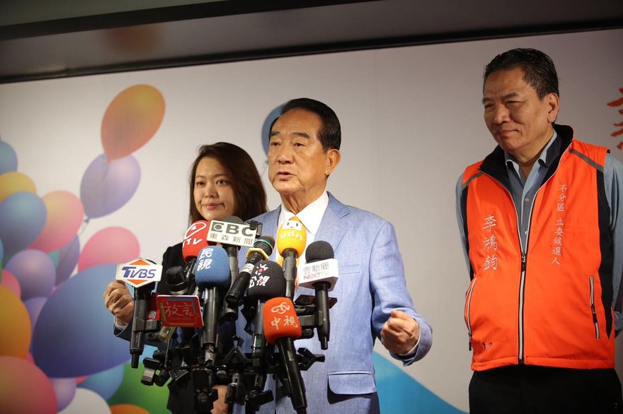 台北市長挺「這個人」？他爆宋楚瑜親吐一句表態了
