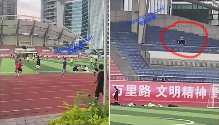 操場看台上演活春宮！陸校園扯見超嗨情侶檔　「當眾交疊抖動」旁人全看傻