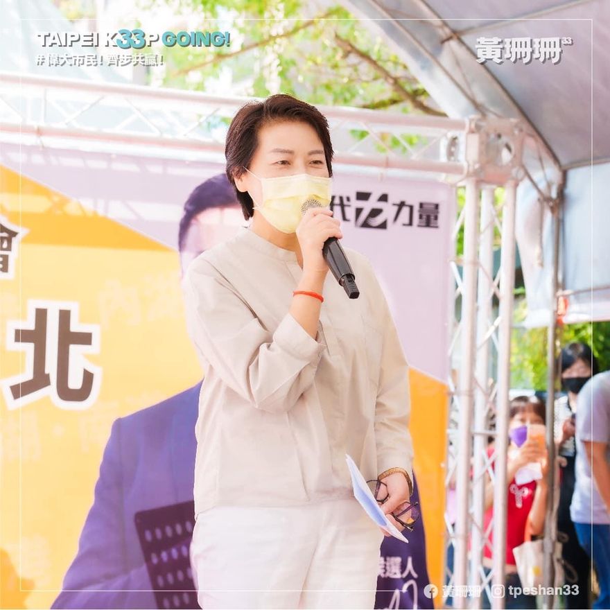 黃義交墜樓離世　黃珊珊：他像陽光大哥哥 非常溫暖