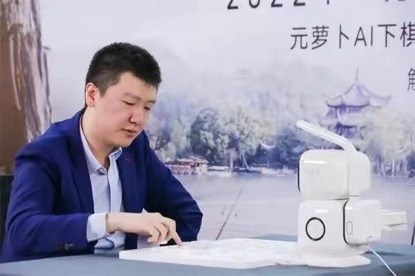 象棋AI機器人「元蘿蔔」大殺四方　大陸象棋冠軍：「時間緊張有壓力」