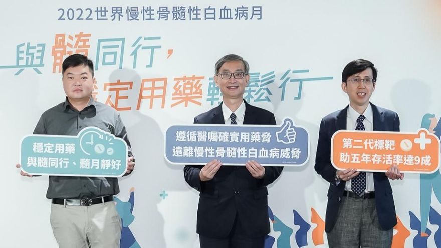 血癌10年！　標靶藥物讓4娃爸生活工作兩不誤！　醫：白血病非絕症！