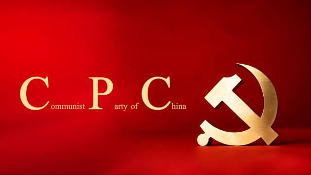 中共20大/中共國際形象宣傳片曝光　引習近平報告金句「江山就是人民」