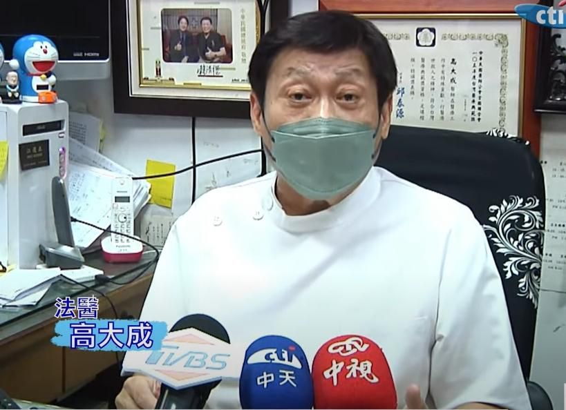 澳洲交換生誤食滅鼠藥中毒？　高大成：可能吸食毒品「喵喵」！