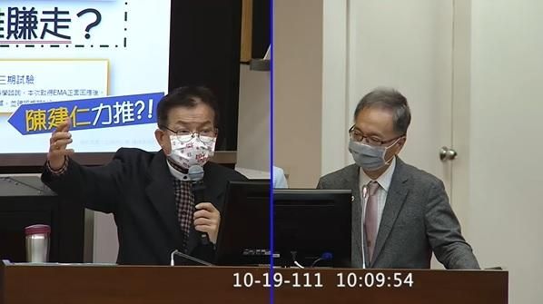 高端保護力報告還沒交！　薛瑞元：月底前沒收到將撤銷EUA