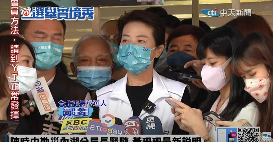 評柯文哲坐鎮萬華非作秀　黃珊珊聞陳時中又挨嗆酸：「尷尬中」又來了