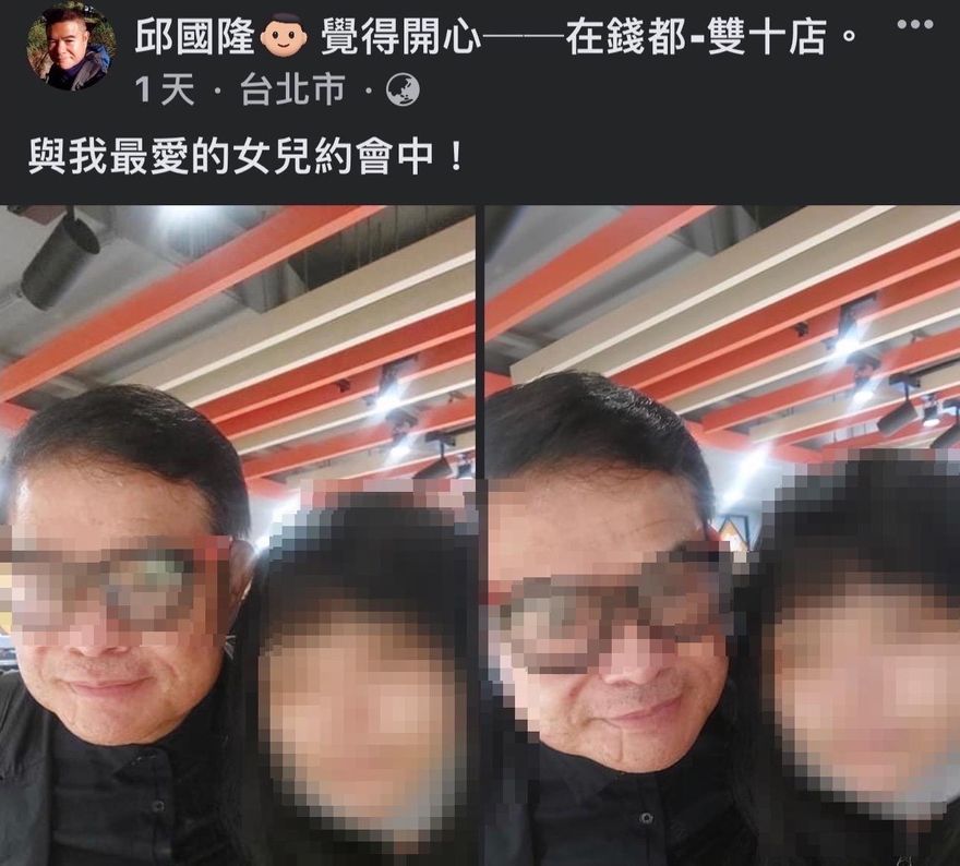 獨家/槍手「阿國」挾持4人質　自戕前最後一通電話打給她訣別！