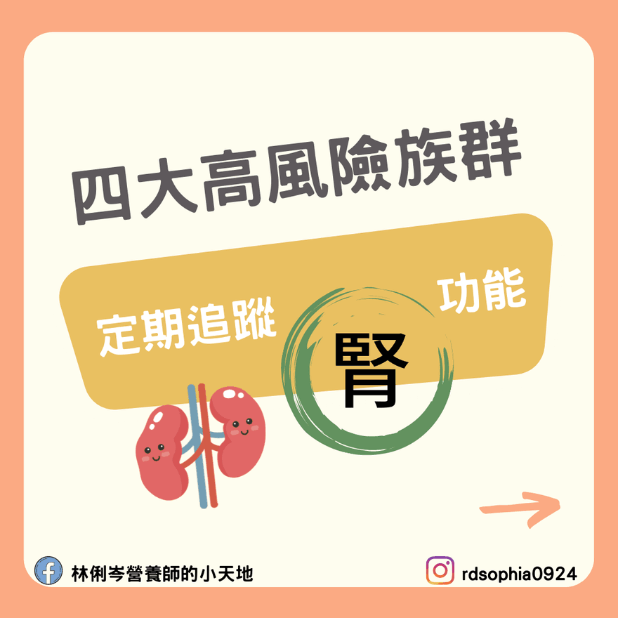 台灣成「尿毒之島」！ 半數洗腎者多因「1病」所致