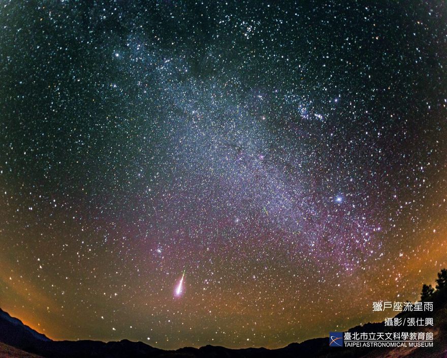 看到流星快許願！「獵戶座流星雨」明登場　每小時狂閃20顆