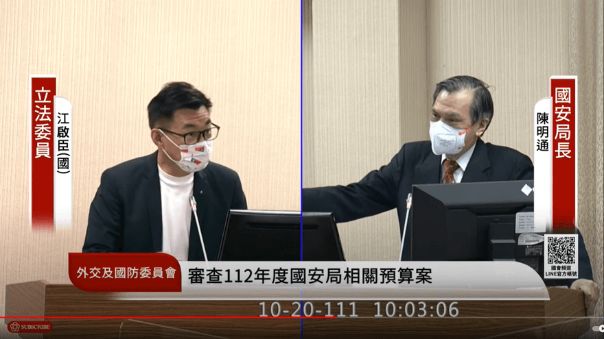 2023兩岸開戰？陳明通坦承恐「以戰逼談」　立委傻眼驚呼