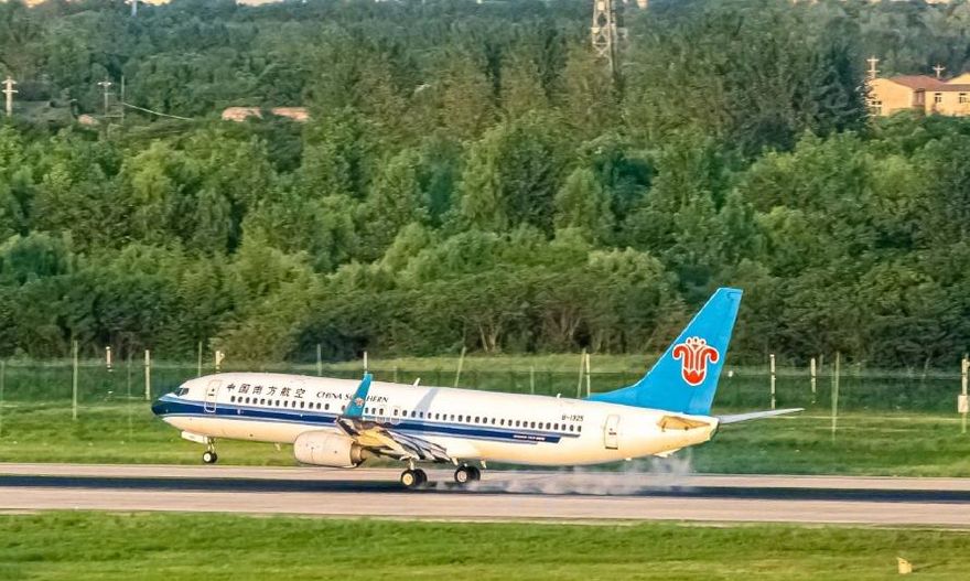 傳大陸入境隔離擬放寬「2+5」　旅遊航空股走強