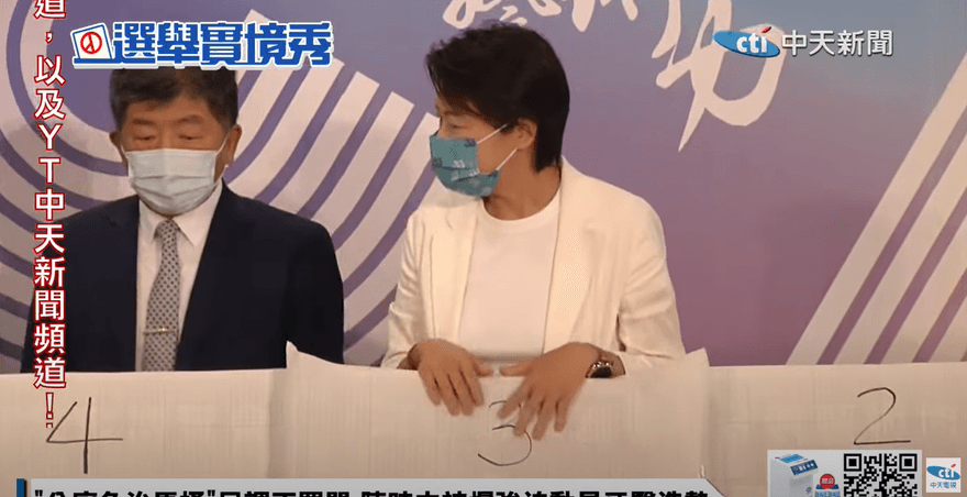民進黨基層將在台北市操作「棄陳保黃」？李艷秋：選民已經氣飽了