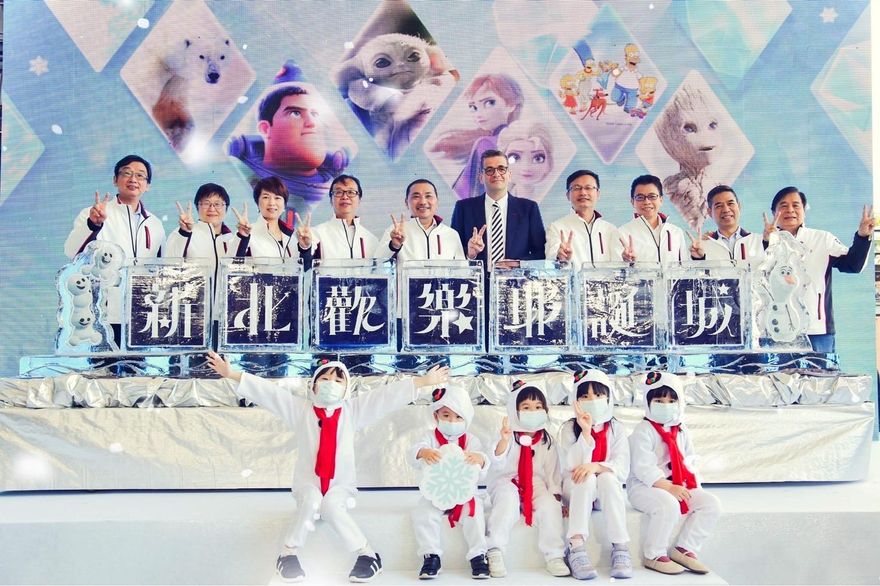 耶誕城11/11登場！Disney+光雕璀璨開幕　演唱會活動懶人包曝