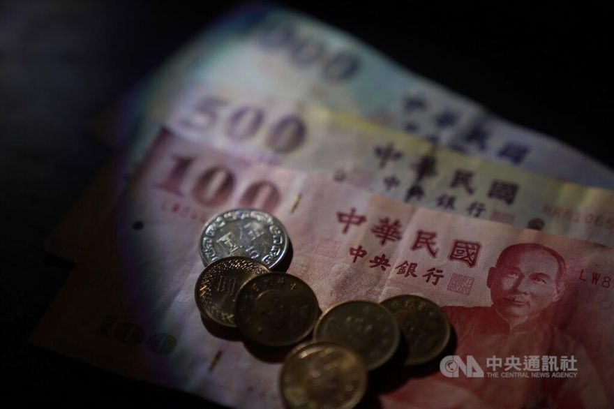 連3貶！新台幣兌美元32.188元作收…創逾5年9個月新低