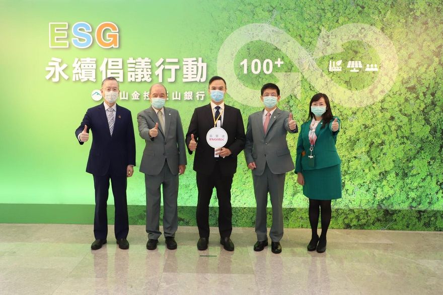 英業達大股東傳砸3.3億現金買地　交易地段曝光