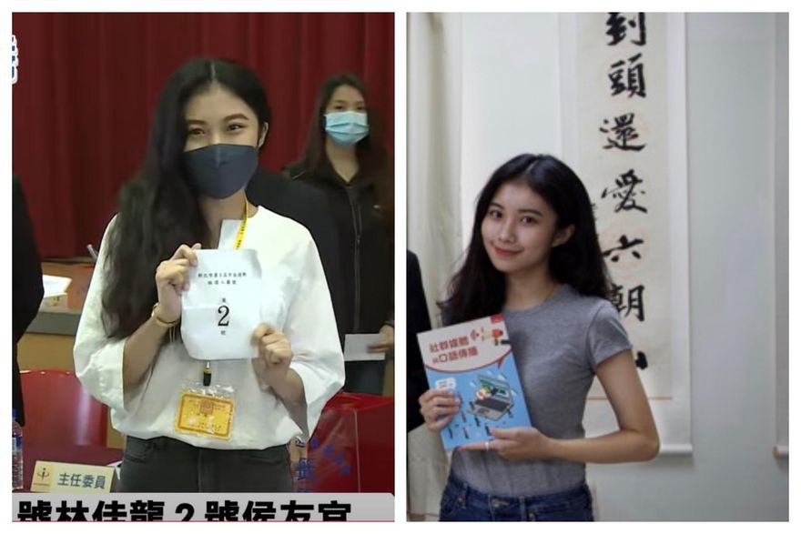 代侯友宜抽號碼爆紅！正妹實習生露臉照曝　鄉民戀愛嗨喊「超過100分」
