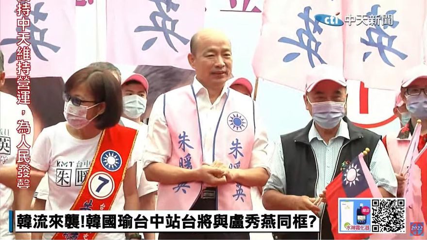 「辣個男人」最近在忙什麼？　韓國瑜笑說：為了太太的前途犧牲了自己