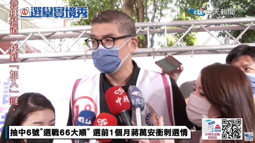 PCR費用高端買單夠嗎？　連勝文：陳時中和民進黨也都要賠錢