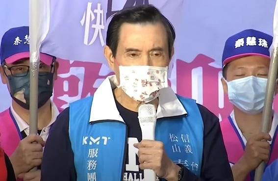 馬英九訪陸兩岸破冰/「雙英」同時出訪別苗頭？　鄭文燦：堅持台灣民主、對等尊嚴最重要
