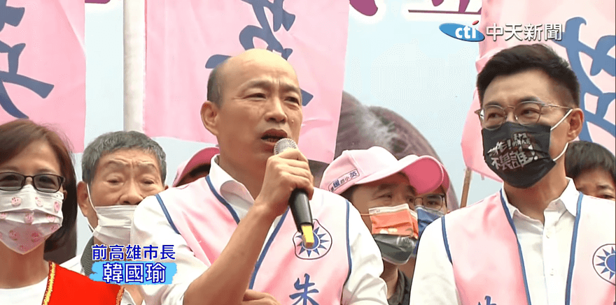 影/韓流來襲！韓國瑜台中站台　「禿子」「燕子」因這點恐同台不同框