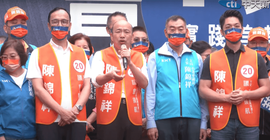 韓國瑜相挺蔣萬安穩了？港媒評2優勢：柯文哲不能吃豆腐了