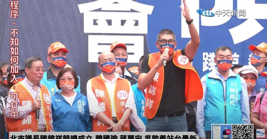 如果「辣個男人」當總統！　連勝文：下一代就不用活在戰爭陰影中