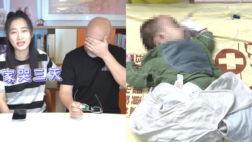 趙小僑3個月女兒送ICU！疑腦膜炎「需抽脊髓液」家人淚崩　親曝「全身插管照」網心疼