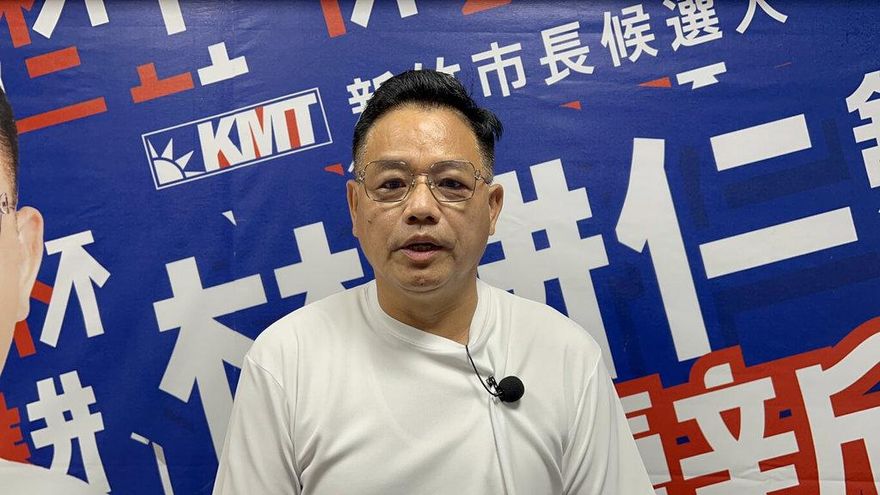 高虹安稱輔導科智非兼職　林耕仁：有無領薪是重點