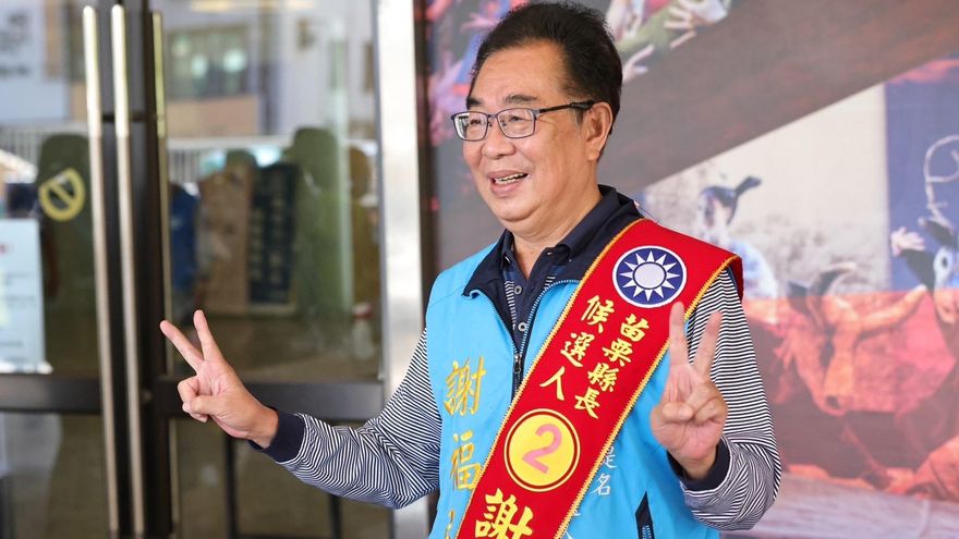 謝福弘成立3競選總部　江啟臣籲支持正藍軍候選人