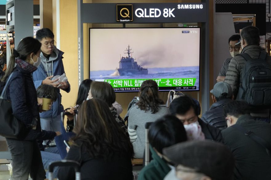 南北韓互控船隻越界　南韓開槍示警、北韓砲擊回應