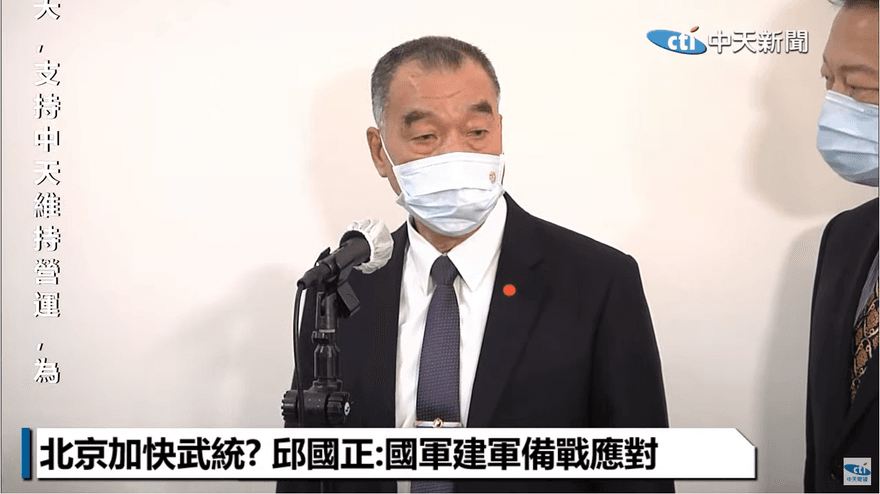 中共20大/「他」任軍委副主席最受關注！邱國正認「對台更強硬」：國軍建軍備戰應對