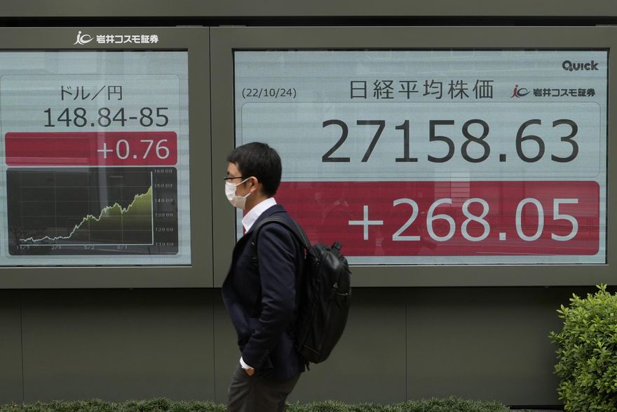 貶不停！瑞銀估日圓明年恐下探155才回升