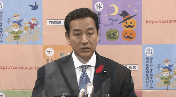 影/岸田內閣首位下台閣員！經濟再生大臣山際大志郎因統一教醜聞丟官
