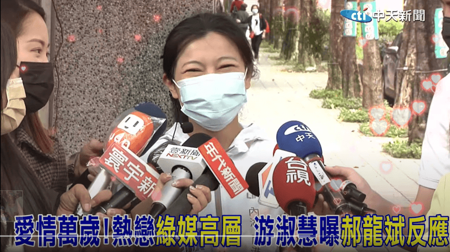 影/游淑慧曝住進三立高層男友家「用他的杯子」　確診隔離成甜蜜時光