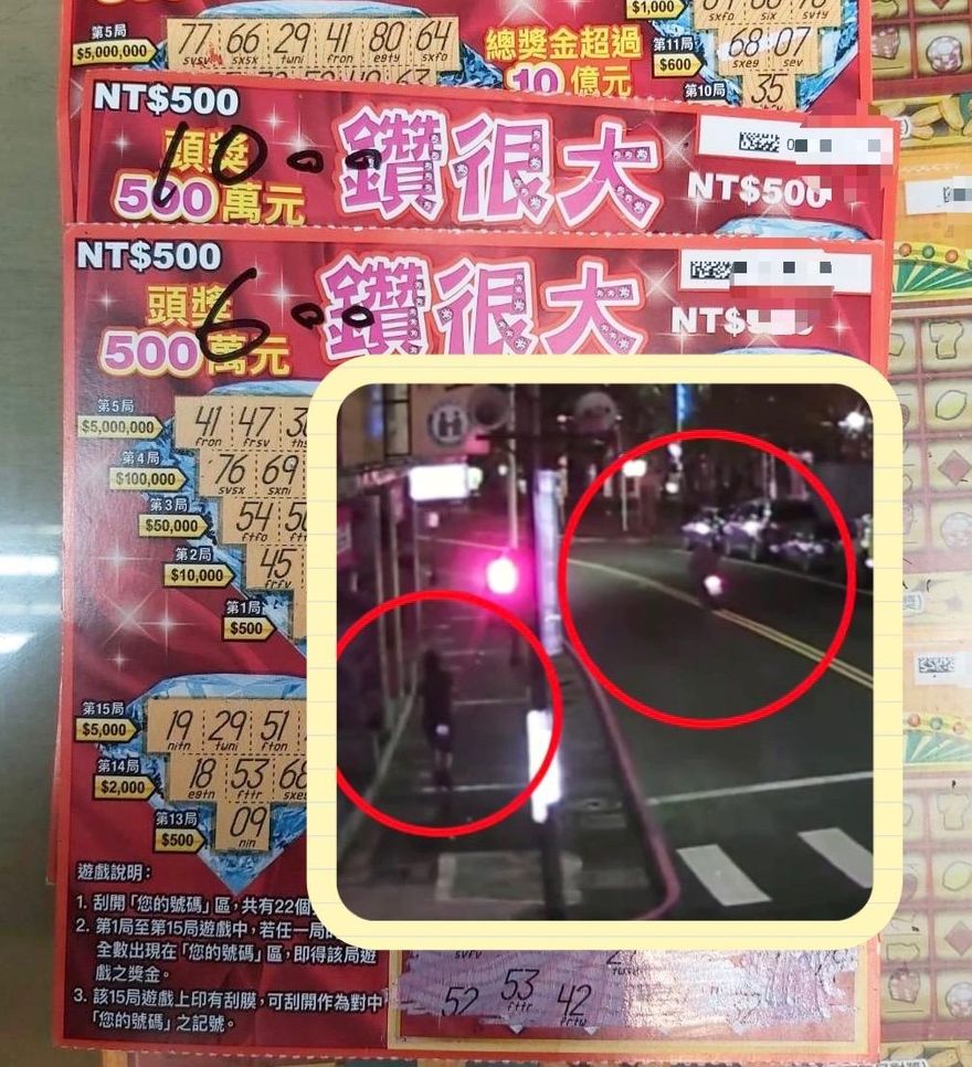 被逮率比中獎率高！賊偷刮刮樂爽中4900　嗨不到80分鐘就遭逮