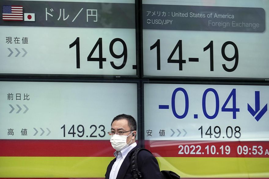 時隔24年日本央行斥巨資護匯率　財政官員：不放任投機行為破壞市場秩序