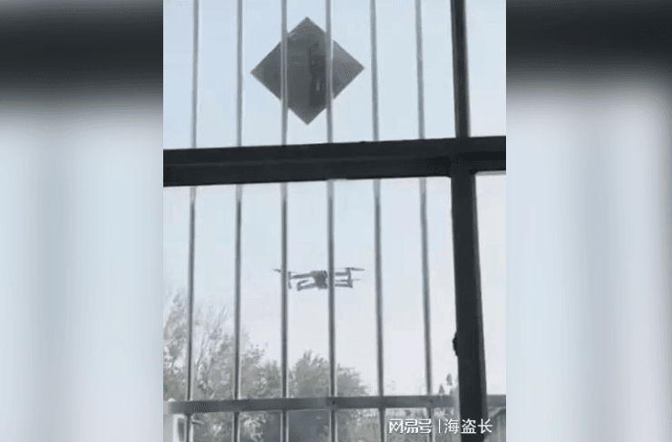世界上最「貼心朋友」！大陸女子久未回微信 朋友竟派無人機探查