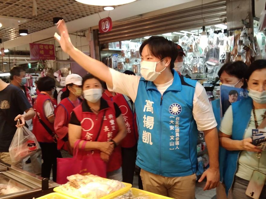 高揚凱：下架塔綠班，用選票再次光復台灣！