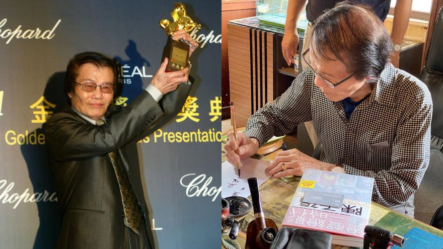 金馬「終生成就獎」得主辭世！生前手繪5000幅電影海報　陳子福享耆壽97歲