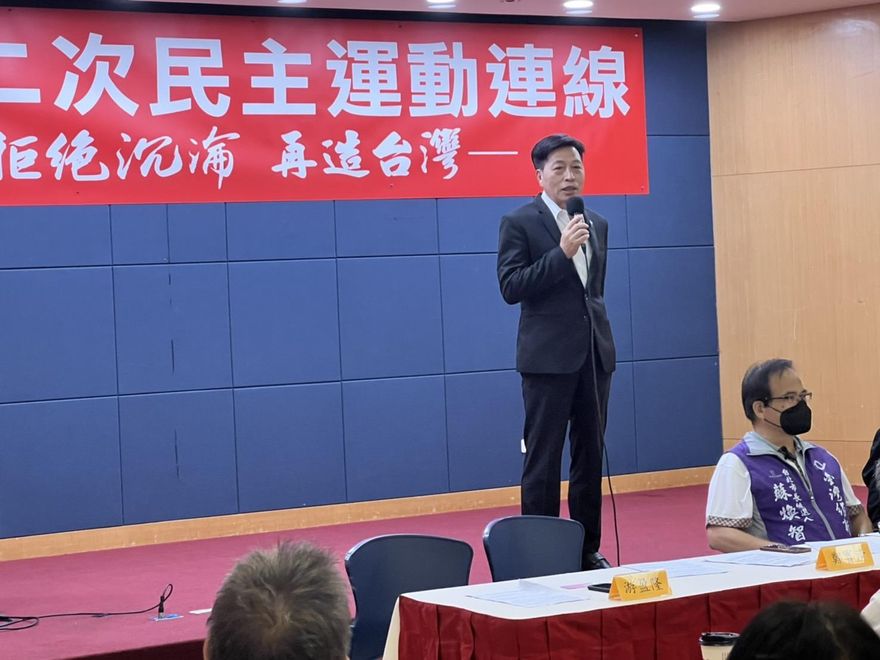 蔡英文呼籲珍惜民主　鄭寶清批：真威權假民主能引以為榮？