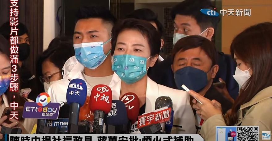陳時中怨「不知這麼多事可以罵」　黃珊珊：進廚房別怕熱 政治人物應有所承擔