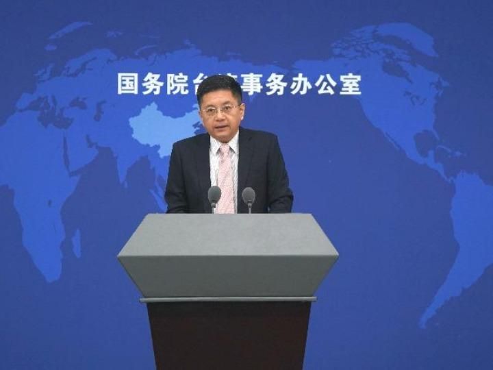 陸國台辦提「10個堅持」不放棄武力統一　劃清兩岸底線